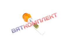 Лампа сигнальная желтая